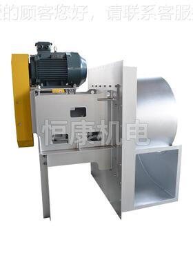 气输送95C插入式风机.34758供应通风机 W系列体插入式高温G风机热