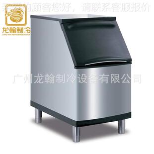 广州家商厂用店全冰自动方冰中小型制机奶茶店31215酒吧KTV咖啡制