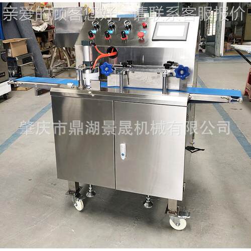 NFN金厂供应日式糕工饼成型机XWC-定5 00饭团自动成型机 - 封面