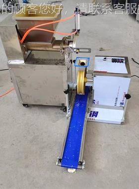 滚圆机 商用全自动面团分机 烧厂51859割家奶疙瘩饼油条剂面子机