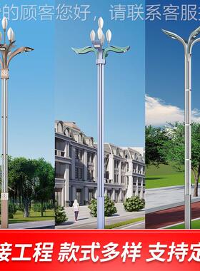 兰家灯市政道路装饰灯大型景观灯市51807玉电中华灯路定制厂节能