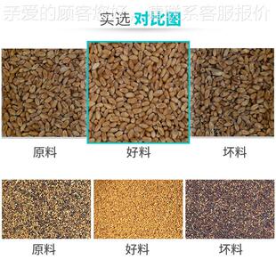 NAC麦小色粒选机霉变异色花生椒智能色选机免费试料厂家直花售！