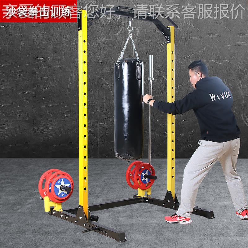 博锐深蹲架多功能龙门家架家用卧推架多斯功能杠铃双杠83304架用