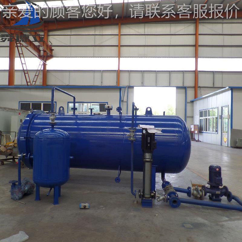 DN1200*3DN120材0木材高压碳阻燃防腐罐 备釜式木材定型设木化罐