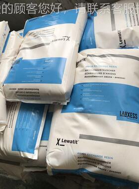 螯合树脂 LWE属AT ITTP207重金的处理TP207（如去除镍，铬等）