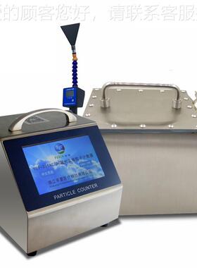 浙江过 ZJJ-G型 实验室滤器 计数检漏仪.ZJSJ-G型 2S83L