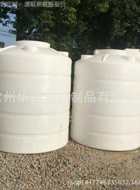 吨加厚原箱 食箱品级蓄水厂水 山顶雨水收集桶家87108直销