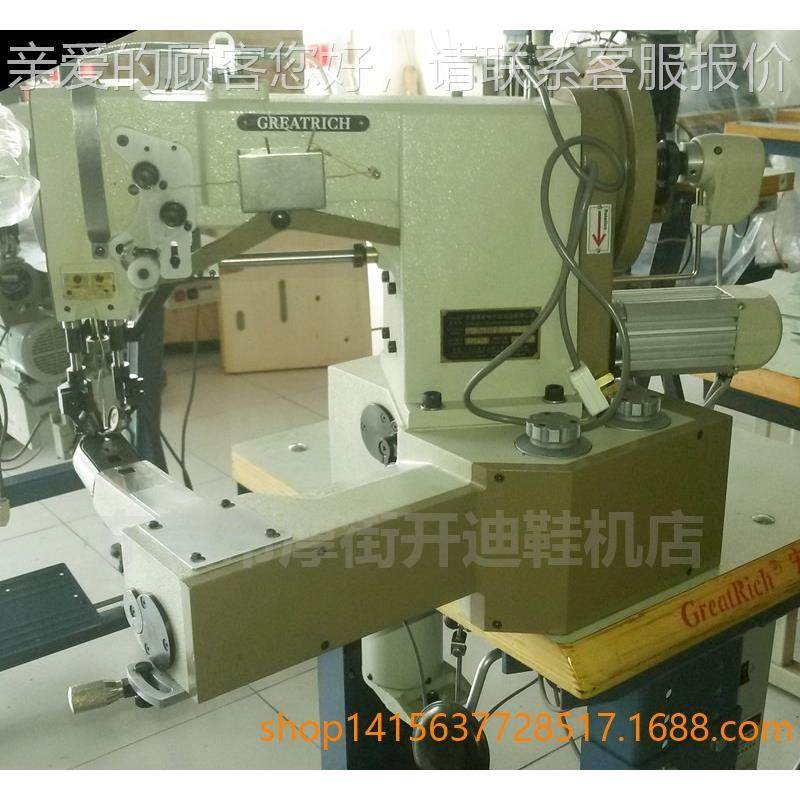 宏裕GR缝-78GR-781S1克S双针帮面合机、缝花样机、马线机鞋机