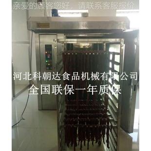 架车炉 旋转烤炉 烤转月包饼面烤炉 4632供能燃气式 河北应节KCD