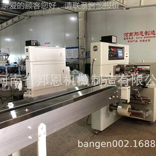 枕式包装从机量/绷带BN-D02包装 操作便捷 机大优 运行稳定