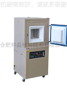 1800℃高温箱式炉(3L，腔尺寸:3006*m400*3KSL-180000m，门堵炉门