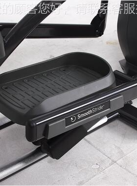 44544XE59-椭02前置圆机用太空漫家步机椭圆交叉训练机