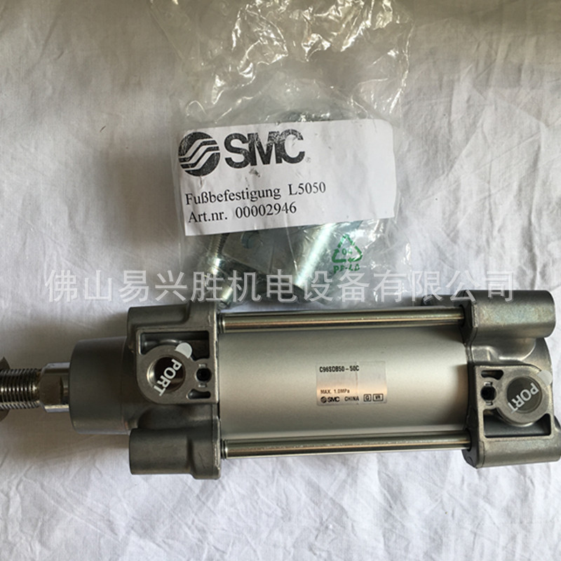 原装SMC标准气缸C96SDL50-50C 轴向脚座型气缸