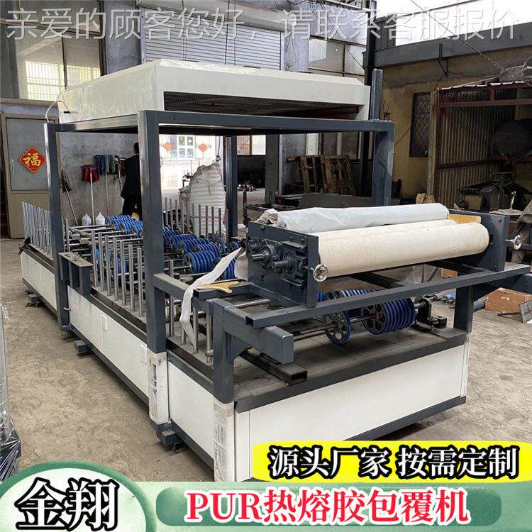 客厅JX-1250实心 竹木纤维动板包覆机 自熔断格板门套线条栅包覆