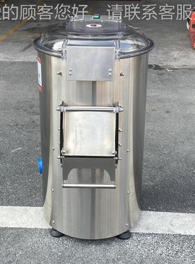 不锈钢小型洋土芋豆皮去机商用自动芋地瓜头脱皮机马铃SVL薯削皮