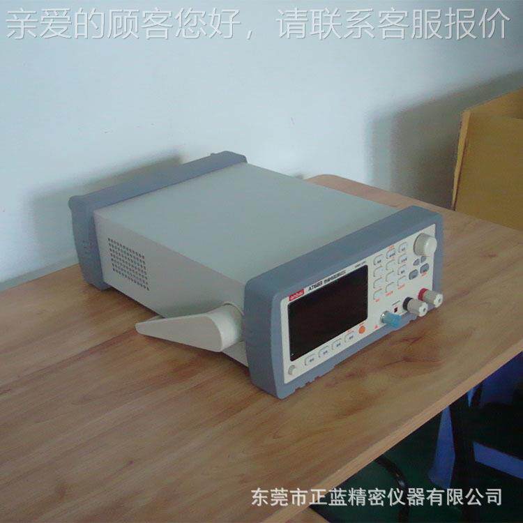 AT缘683绝电阻测试仪 绝缘阻测仪 电试电阻测AT683量仪