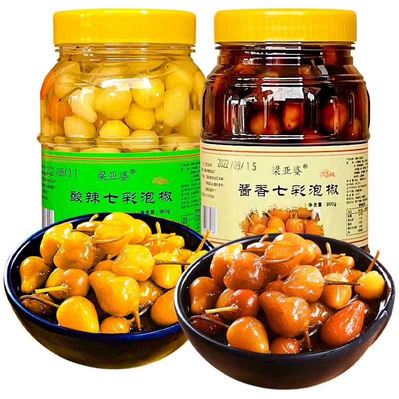 七彩泡椒零食广西特产腌制灯笼泡椒酱香新鲜酸脆泡香五彩辣椒500g