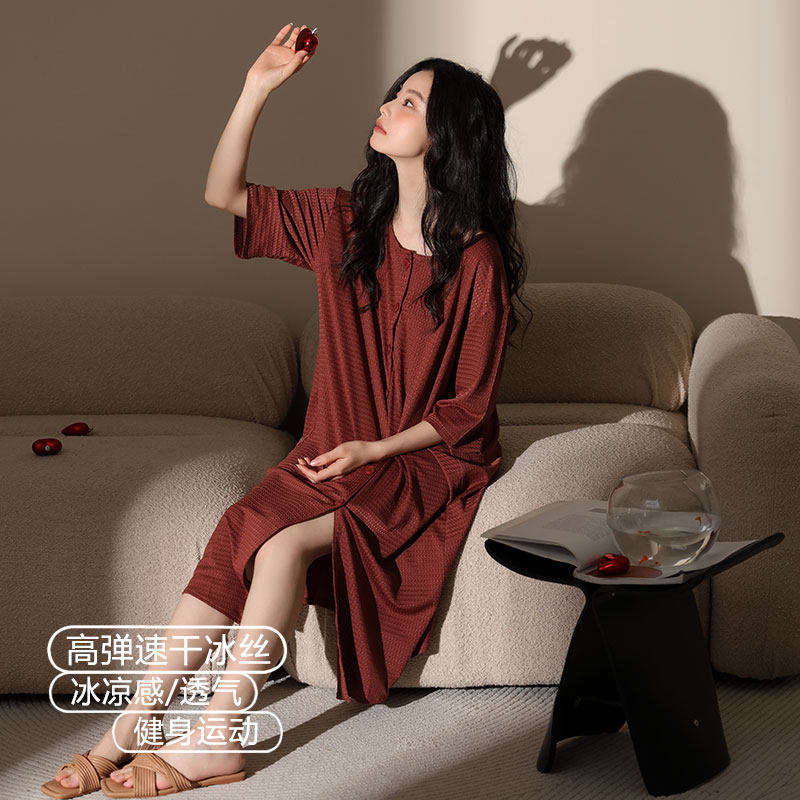 速干高弹冰丝睡裙女夏季中袖冰凉感莫代尔轻熟睡衣开衫家居服长裙