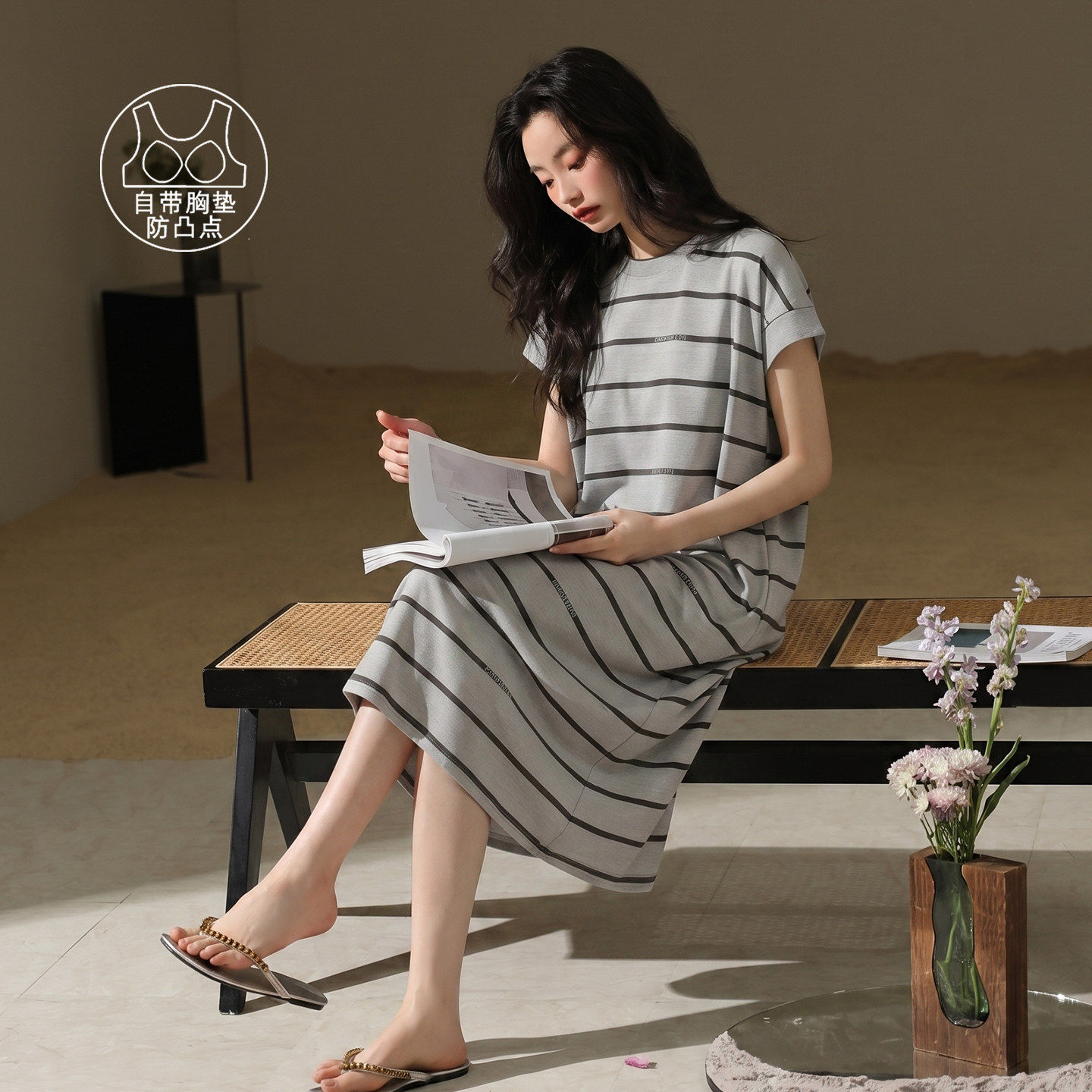 带胸垫睡裙女款夏季纯棉短袖中长裙简约圆领套头薄款睡衣女家居服