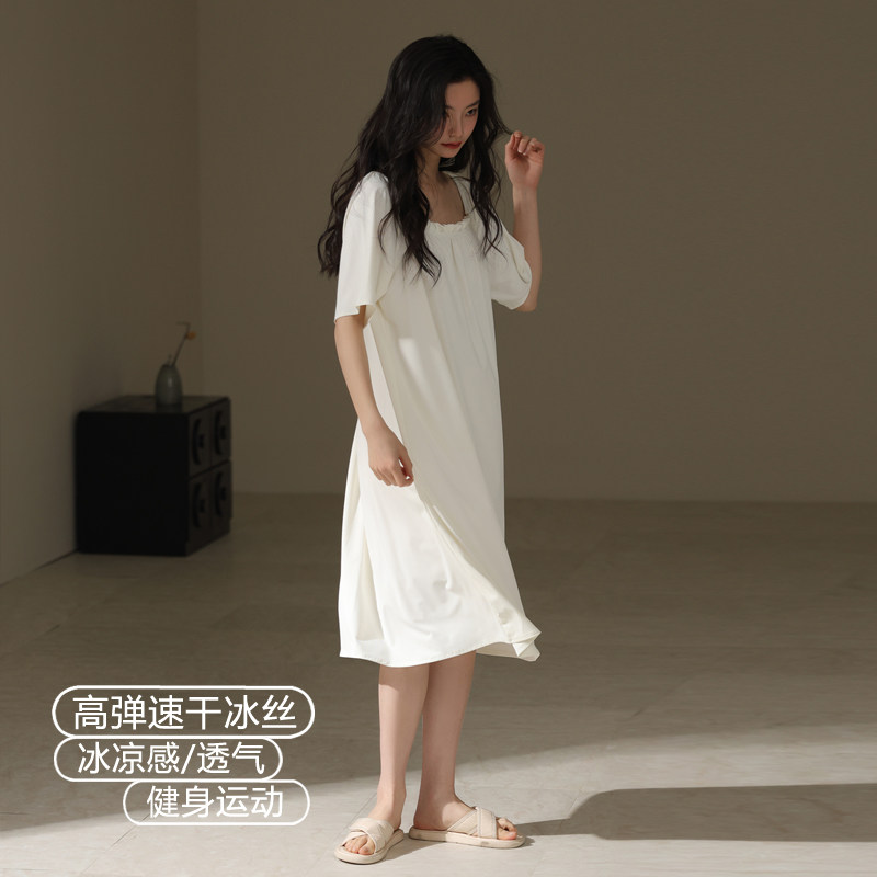 速干高弹冰丝睡裙女士夏季中袖睡衣冰凉感莫代尔女生连衣裙可外穿