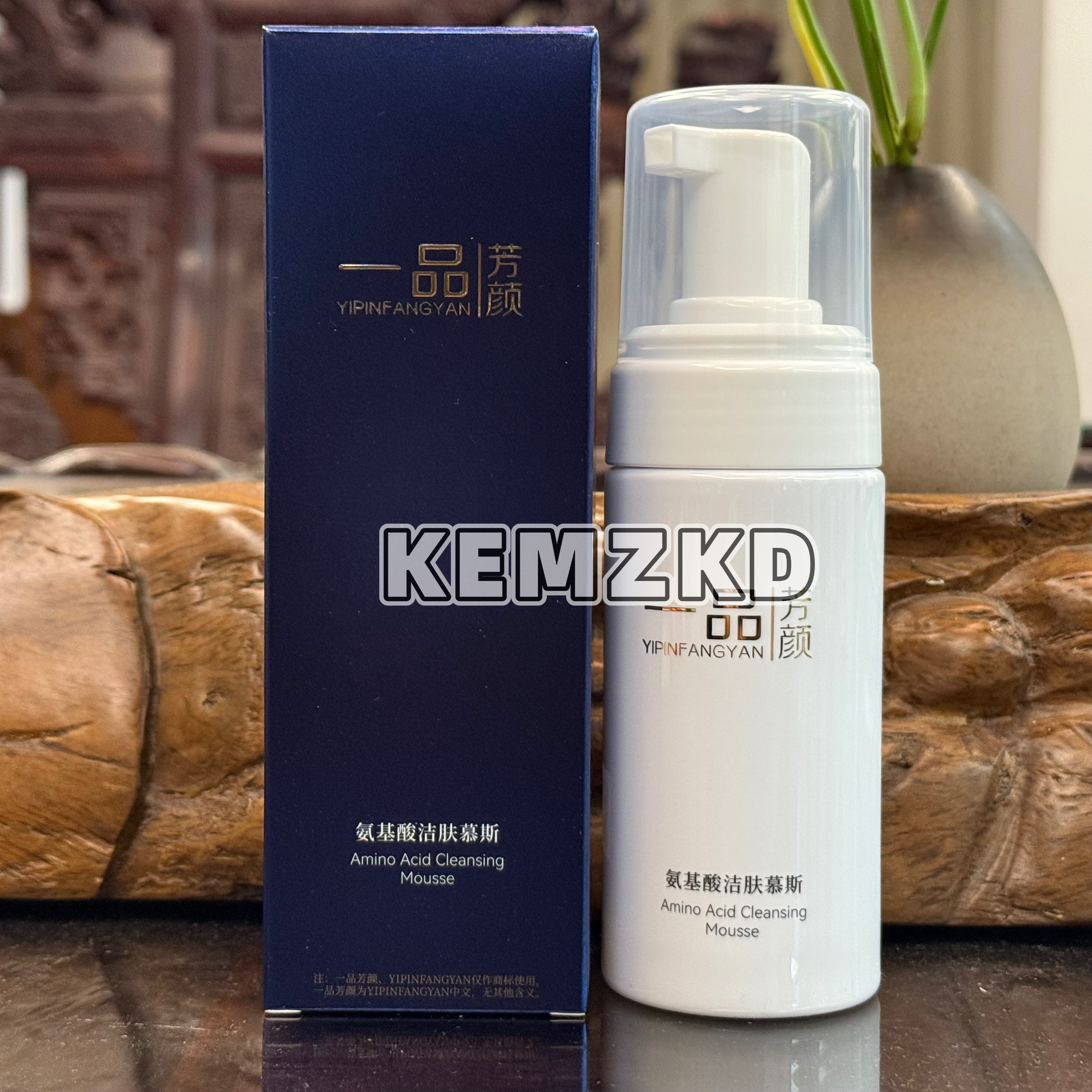 旗子一品芳颜氨基酸洁肤慕斯深层洁面