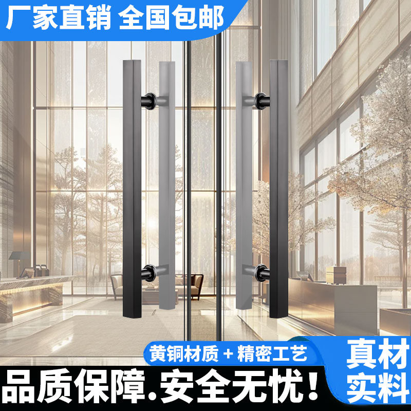 不锈钢门拉手门把手加厚玻璃门拉手方管简约商铺地弹有框玻璃门