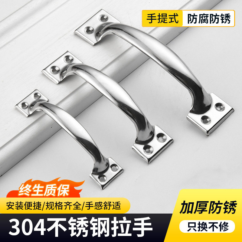 柜门小把手不锈钢抽屉柜子橱柜门窗老式把手明装木门衣柜拉手家具 - 实物图