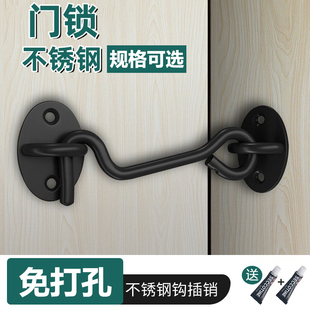 推拉玻璃门锁卡扣推拉门锁扣插销门栓门扣免打孔老式窗户挂钩风钩