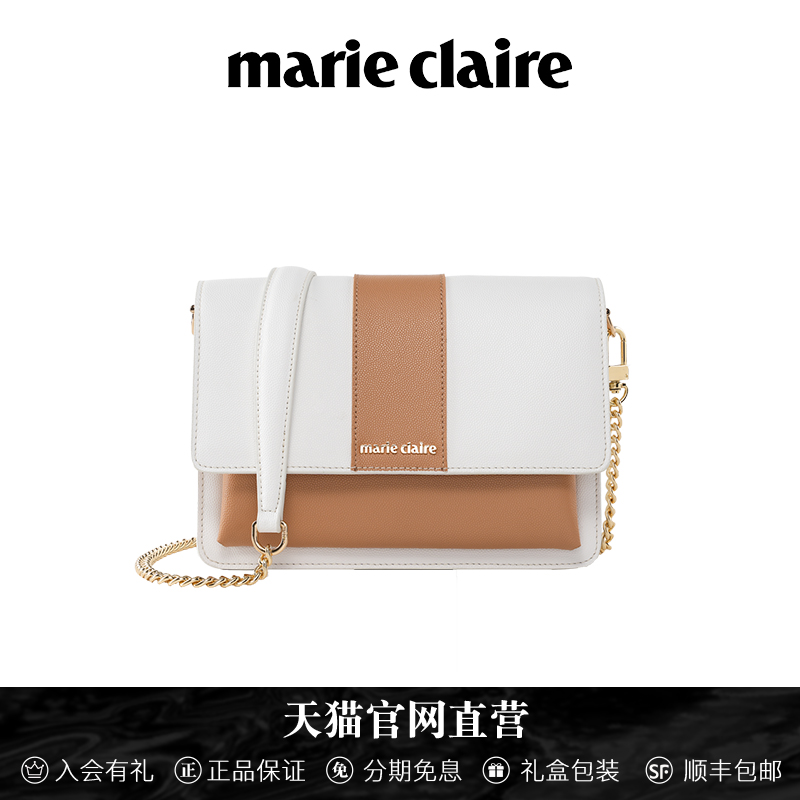 法国Marie Claire嘉人品牌小方包真皮女包撞色高级感单肩斜挎包包