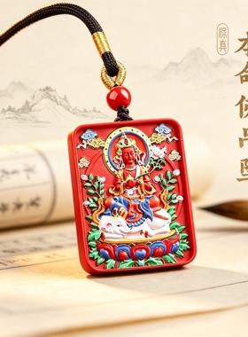 正品天然彩绘朱砂本命佛吊坠女士属马本命年生肖守护神护身符项链