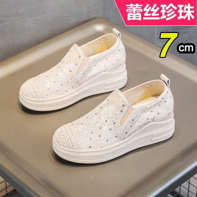 内增高女鞋夏季蕾丝网面厚底网鞋小个H子夏天搭配裙子的百搭休闲,女鞋,乐福鞋（豆豆鞋）,淘宝优惠券,粉丝福利购,淘宝优惠卷