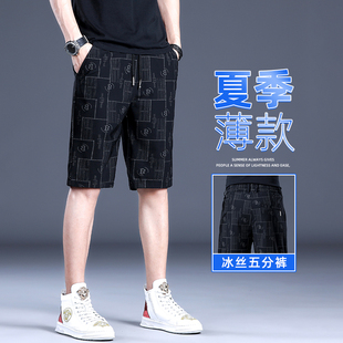男夏季 潮牌七分运动速干沙滩中裤 薄款 男士 宽松直筒五分裤 冰丝短裤