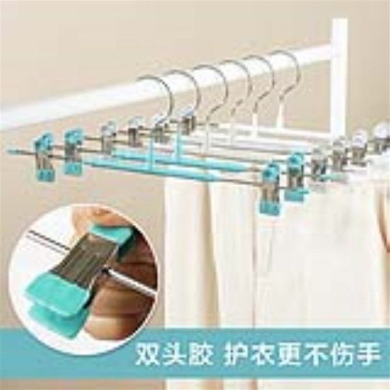 家用晾晒加长可调节n裤架多功能裤夹子衣架无痕防滑夹力强收纳神,收纳整理,裤/裙架,淘宝优惠券,粉丝福利购,淘宝优惠卷