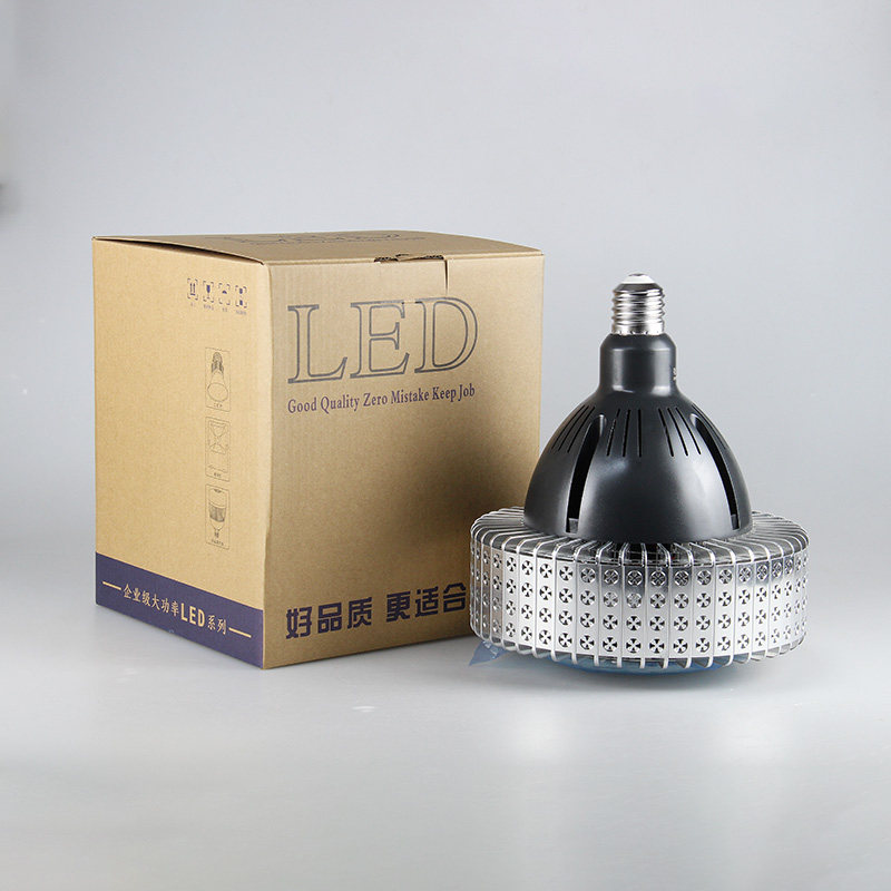 led工矿厂房灯大功率超亮仓库车间工厂照明灯罩工业吊灯100W200