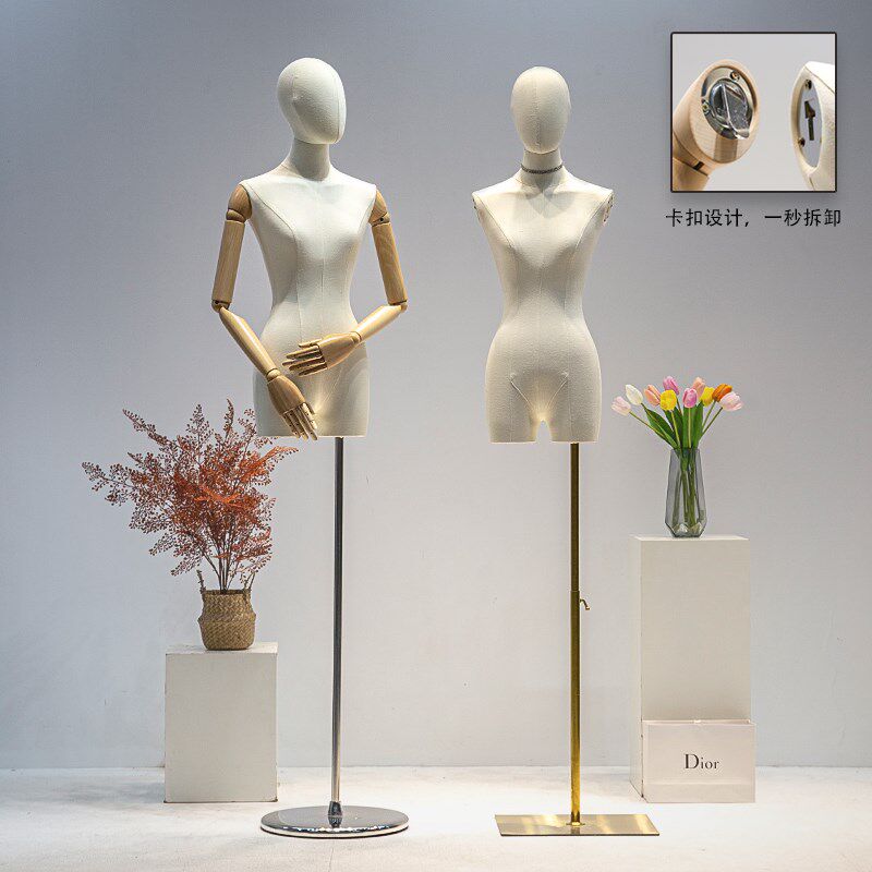 挂件手韩版小胸锁骨模特道具女半身服装店橱窗人体展示架子加厚款