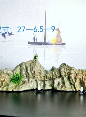 九龙璧华安玉奇石九龙q壁切底山假石观赏石天然原石收藏灵璧太湖