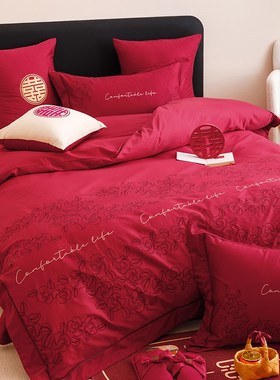 高端100d支长绒棉婚庆四件套全棉纯棉结婚红色公主风刺绣床上用品