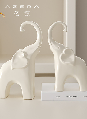 大象招财摆件一对高级感装饰品奶油风客厅餐边酒柜电视柜乔迁礼物