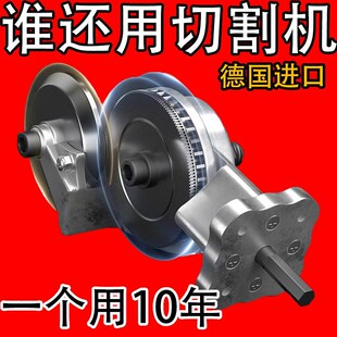 电钻剪板器手电钻改转换金属板y裁剪器新型神器铁皮剪改装变切割