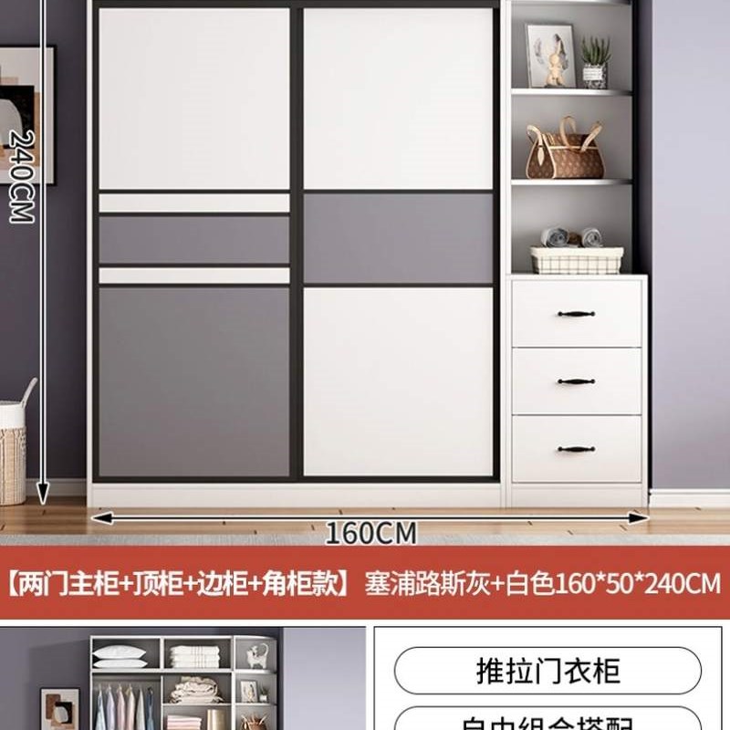 实木柜子简d易组装经济型多规格宿舍衣柜多款式木质衣橱推拉门卧
