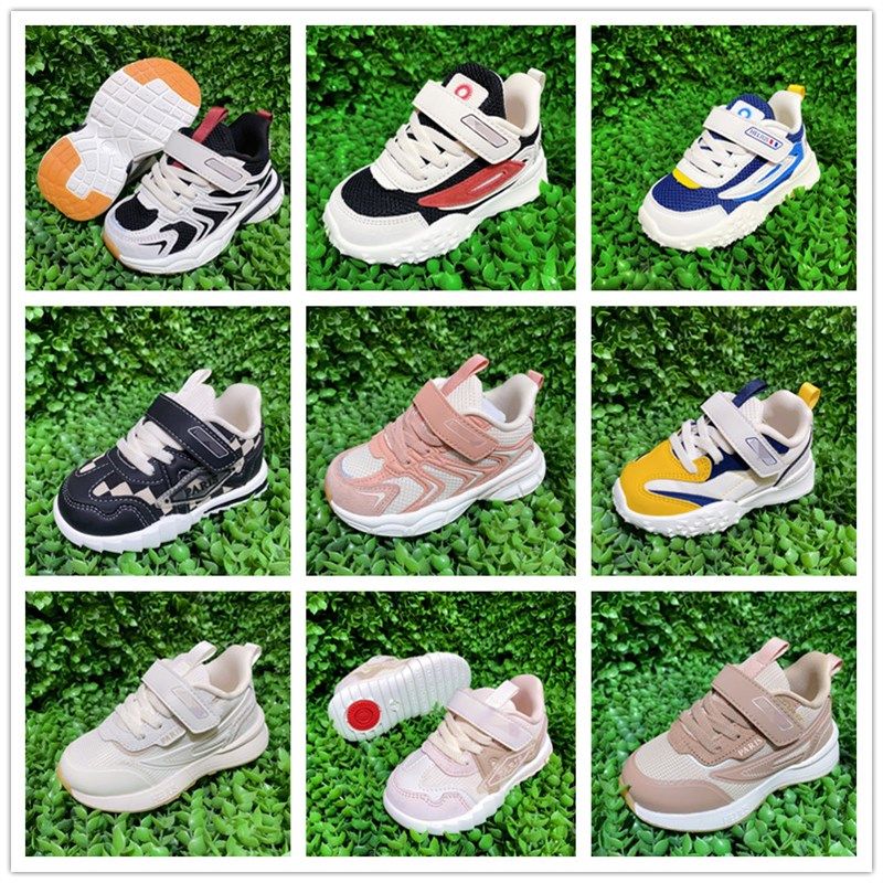 机能鞋学步小童跑步鞋幼儿园软底旋钮女宝防滑休闲运动鞋处理品,童鞋/婴儿鞋/亲子鞋,运动鞋,淘宝优惠券,粉丝福利购,淘宝优惠卷