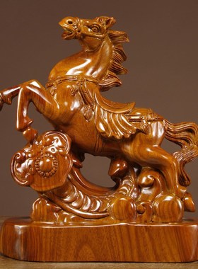 花梨木雕马到成功摆件实木质十二生肖马家居客厅办公室装饰工艺品