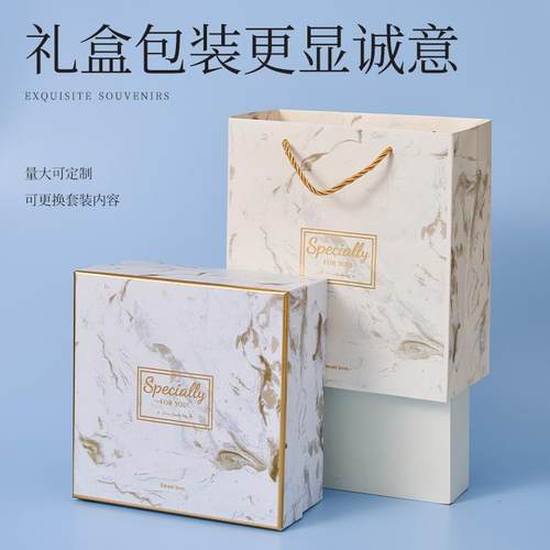 毕业季实b用伴手礼公司送员工入职客户生日团建高档定制随手小礼