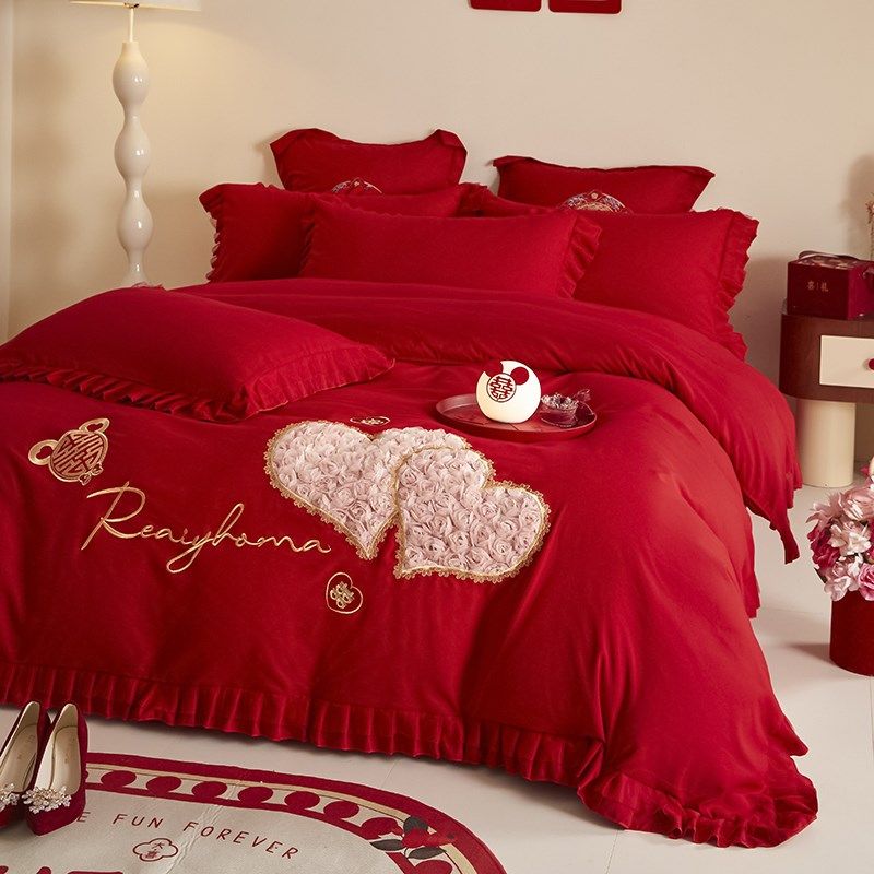 结婚四件套床上用品大红色韩版婚庆E高档刺绣新婚房被套床单床笠,床上用品,婚庆床品套件,淘宝优惠券,粉丝福利购,淘宝优惠卷
