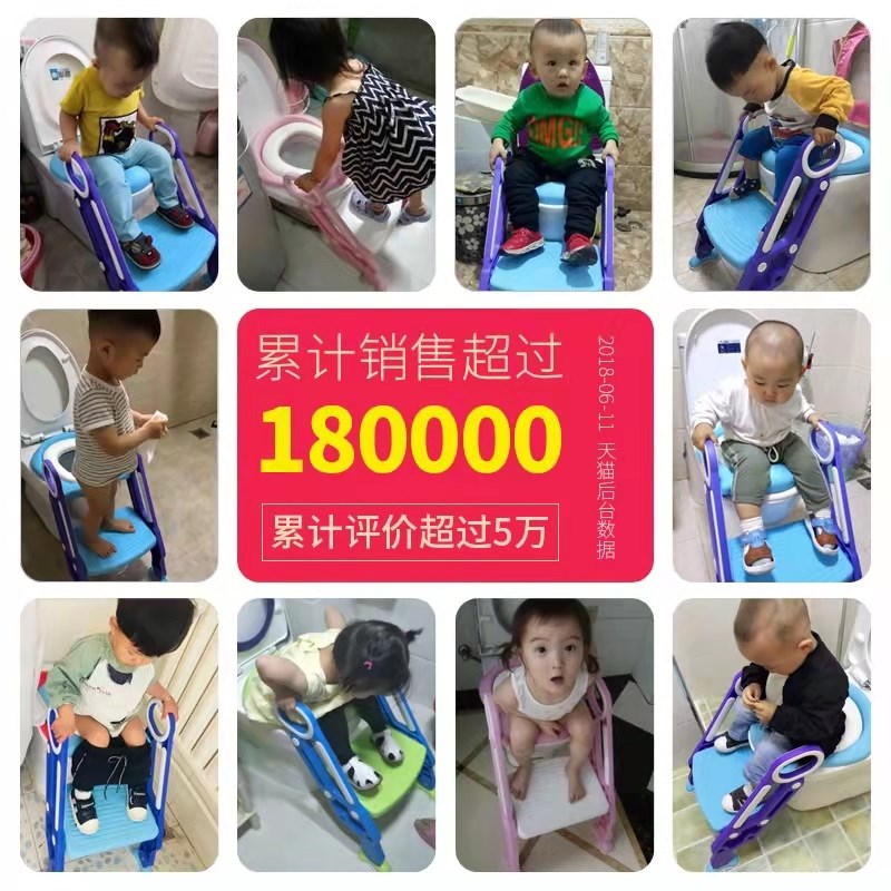 儿童坐便b器马桶梯椅男女宝宝小孩厕所可伸缩盖婴幼儿座垫圈楼梯