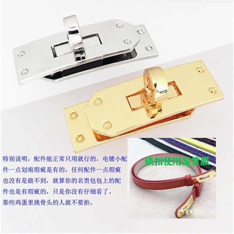 包旋转圆环转动金银色皮q带拎环包带配件拧锁扣子DIY五金属鞋靴子,服饰配件/皮带/帽子/围巾,拎环,淘宝优惠券,粉丝福利购,淘宝优惠卷