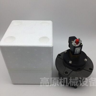 5030OW85 OPIP磁5脉冲阀V3脉冲阀15电1V 0式32TOp136ipow5t活塞10