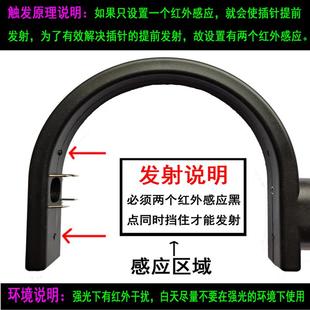 自动抓鼠灭鼠家用驱鼠老鼠夹陈鼠克星 智能红外线自动捕鼠器