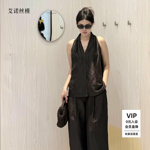 夏款V领无袖马甲裤子套装