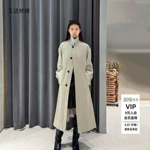 春季新款PU皮衣风衣外套女